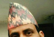 लाजनीति (कविता)