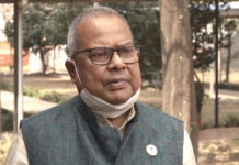 चार सांसदलाई कोराना संक्रमण