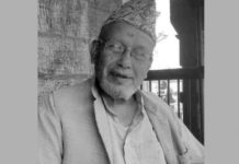नेपाल संस्कृत विश्वविद्यालयका पूर्वउपकुलपति प्राध्यापक विदुर पौडेलको ७७ वर्षको उमेरमा निधन