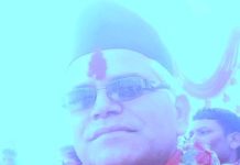 पूर्वसांसद रत्न प्रसाद शर्माको निधन