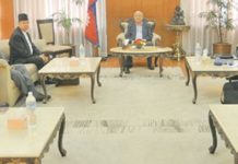 आज पनि नेकपा एमालेको स्थायी कमिटी बैठक बस्दै