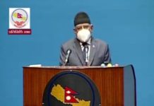 प्रचण्डको प्रधानमन्त्री ओलीलाई आग्रह राजीनामा दिन सुझाव