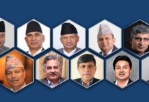 नेकपा एमालेको विवाद टुंगो लगाउन गठन गरिएको कार्यदलको बैठक अनिश्चित