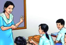 नयाँ शैक्षिकसत्र सञ्चालनमा हतार नगर्न आग्रह