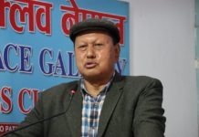 निशुल्क कोभिड–१९ सेवा केन्द्र सञ्चालन गरिने