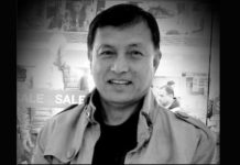 कोरोनाबाट पोखरा उद्योग वाणिज्य संघका पूर्व अध्यक्ष रमेश कर्माचार्र्यको मृत्यु