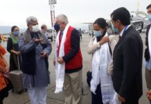 नेपालमा स्पेनबाट स्वास्थ्य सामग्री आयाे