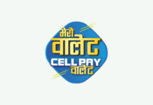 अब मोबाइल वालेटमा समेत सेलपेको सेवा