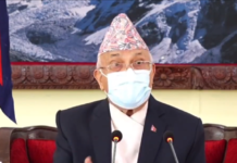राष्ट्रपतिको स्वविवेकीय अधिकारमा उजुरी नलाग्ने : प्रधानमन्त्री ओली