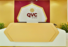 क्यूभीसीले आजबाट सेवा प्रारम्भ