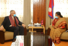 नेपालको सूचना प्रविधिका क्षेत्रमा सहयोग गर्न इजरायल इच्छुक