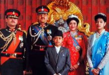 राजा वीरेन्द्र शाहको वंशनाश २० वर्ष पूरा अझै रहस्यमयी !