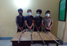 चारनाल भरुवा बन्दुकसहित फरार चार अभियुक्त पक्राउ