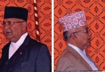 नेपालपक्षले प्रधानमन्त्री ओलीले प्रतिनिधि सभा विघटन फिर्ता लिनुपर्ने अडान