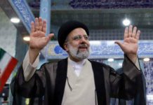 इब्राहिम राइसी इरानको राष्ट्रपतिमा निर्वाचित