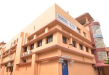 स्वदेशमै रेमडिसिभिर औषधिको उत्पादन