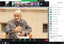 समालोचकीय परिचर्चा भर्चुअल कार्यक्रम सम्पन्न