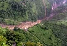 बाढीपहिरामा पुरिएका तीन जनाको शव फेला