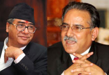 देउवा र प्रचण्डबीच ओली सरकारले गरेका नियुक्तिहरु खारेज गर्ने सहमति