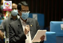 दार्चुला घटना विषयमा सरकारको गतिविधिप्रति एमाले असन्तुष्टि