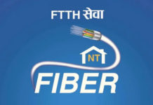 ५४ जिल्लामा पुग्यो टेलिकमको एफटीटीएच सेवा