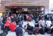 कतार जान लागेका ३४ नेपाली अलपत्र