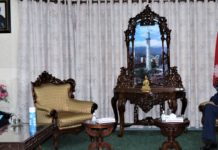 सभामुख र मन्त्री भुषालबीच सदनलाई प्रभावकारी बनाउने विषयमा छलफल