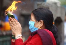 साउनको सोमबार महादेवको पूजा आराधना गरी व्रत समापन
