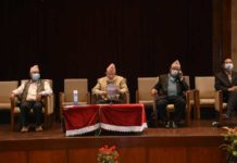 संसदीय दल गठनका लागि बसेको बैठकले सो जिम्मेवारी अध्यक्ष नेपाललाई
