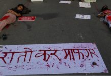 सरकार महिनावारीमा कर कहिलेसम्म, रातो कर माफ गर