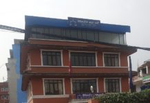 विवादित एमसीसी सम्झौता हुबहु पारित गर्ने तयारी अत्यन्त आपत्तिजनक