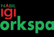 नबिल बैंकले ‘नबिल डीजी वर्कस्पेस’ ल्यायो