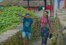 नयाँ दशैं-तिहारको गीत सार्वजनिक
