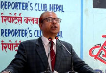 संविधानलाई संशोधन गर्नुपर्ने : डा. महतो