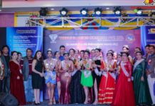 ट्रेवल फेसन कन्सर्न प्रालीद्वारा “द लुक” फेसन सो आयोजना हुने