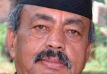 बिपीको पहिलो विशेष महाधिवेशन सुरु