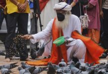 नेपाल एसियाको स्वीजरल्याण्ड : सद्गुरु