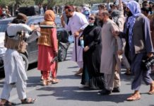 अफगानिस्तानमा तालिबान प्रदर्शनमा चार जनाको मृत्यु