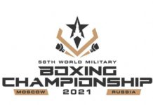 चन्द्रकला थापा 58th World Military Boxing काे दोश्रो राउण्डमा पुगिन्