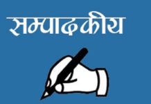 बुद्धजन्मस्थल नजिकै झाडापखालाको प्रकोपबाट जनता मर्न थाले !