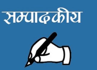 बुद्धजन्मस्थल नजिकै झाडापखालाको प्रकोपबाट जनता मर्न थाले !