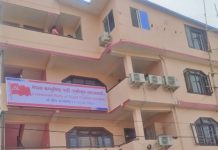 सरकारसँग बाढीपीडित किसानलाई राहत दिन एसको माग