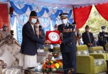 प्रधानमन्त्री शेरबहादुर देउवाको प्रमुख आतिथ्यमा ६६औं प्रहरी दिवस २०७८ सम्पन्न