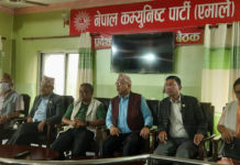 बाढी प्रभावित किसानलाई क्षतिपूर्ति दिन माग