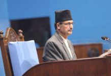 आगामी कार्तिक ९ गते प्रतिनिधिसभाको बैठक बस्नेगरी स्थगित