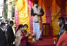 राष्ट्रपति भण्डारीद्वारा छठीमाताको पूजा