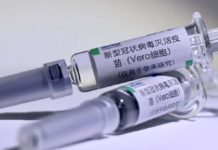 नेपालमा काेराेना विरूद्व झन्डै १५ लाख मात्रा खोपआयो