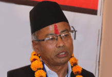 आज प्रधानन्यायाधीश जबरालाई राजीनामाको समयसीमा सकिँदै