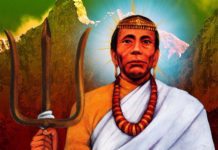 महागुरु फाल्गुनन्दको १ सय ४१औं जन्मजयन्ती आज मनाइँदै