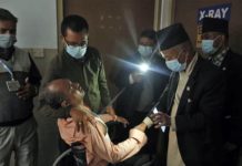 प्रहरी परिचालन गरेको भन्दै माफी माग्न आग्रह